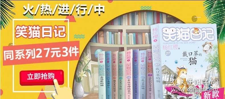 为什么那么多人说奥特曼幼稚，我实在忍不下去了！游戏画面