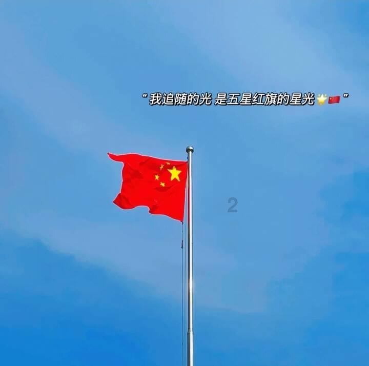 暂未发现水利工程震损险情 水利部针对新疆地震启动Ⅳ级应急响应