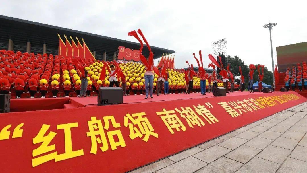 进化之地2