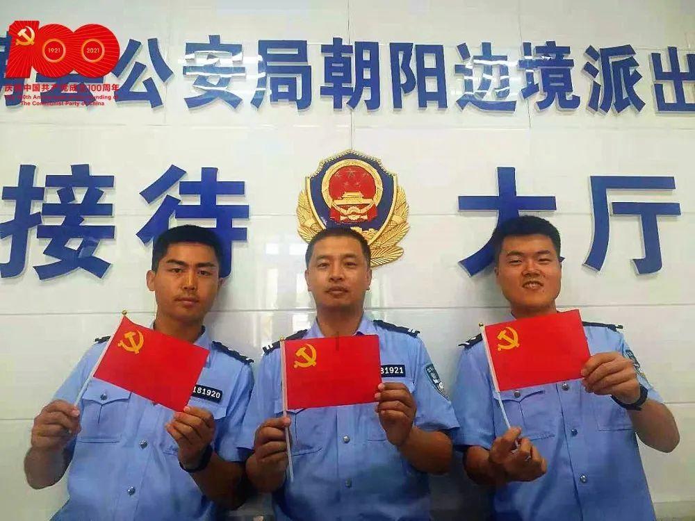 生化危机5