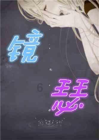 厨房台面做多厚的合适